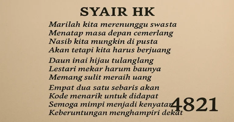 Syair HK