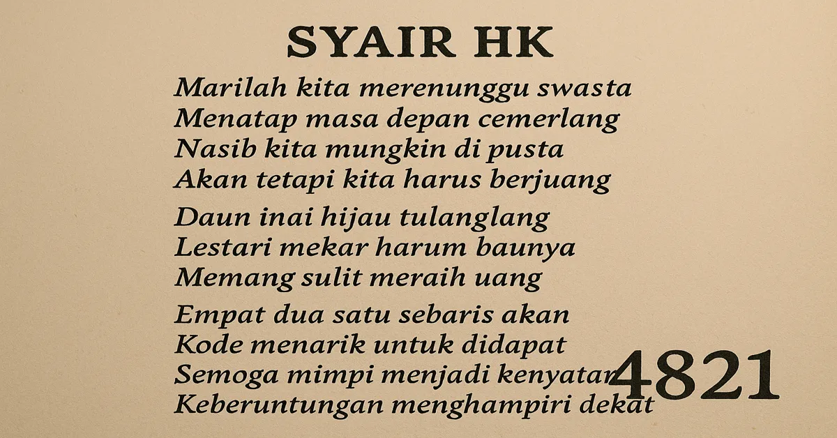 Syair HK
